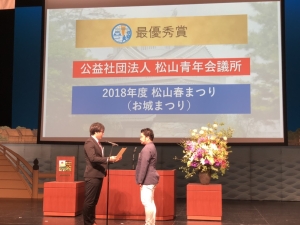 423401A9-D784-4149-9908-93B7D7155B37