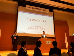 5D6CDCB2-B019-42A5-A4FA-2C2233A63AE4