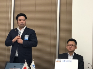 7EED06BA-62FA-441F-A995-B7C541932060