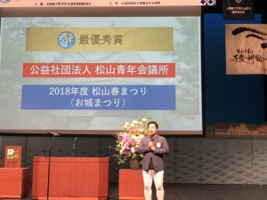 B85CC703-22BC-4EBF-95B3-9E52B9B69B19