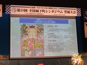 BBC5917A-052C-448C-AADD-6199DFF3ECD4