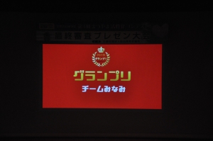 CF44BDDB-8BDB-4729-B4A2-3D12A124392A