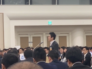 CFCA9D40-F9CC-4C22-AAB1-8DAC2418B4D1