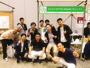 F98F372F-E9AF-4B02-9A3D-A2C13CBA3F23