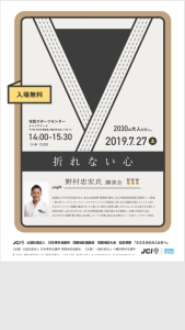 1390AC5E-FC91-4CA8-97F2-C1D260D8EB74