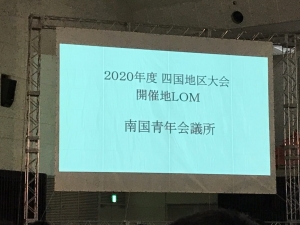 252F2204-1D0B-4B70-8BD9-2685651E36C5