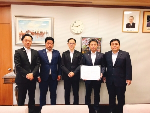 3A88EDCE-AC81-4B3D-93EA-6943BD0109C1