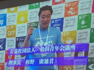 3E0A2BFF-1A58-48FA-81EA-1B7FA2095765