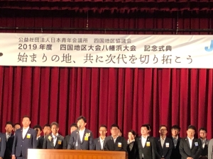 AF09A5D6-685A-4290-818D-5E7BD8039018