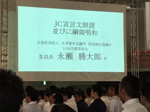 D55F4959-B93F-4A1D-9A1C-E6DE1DBAE8D8