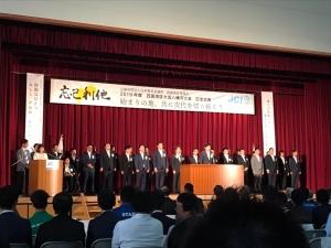 E6D5E982-9E17-4074-8870-2DAB234FBC70