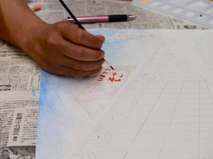 66AF9B3B-B64A-4F69-AC7C-75A926304103