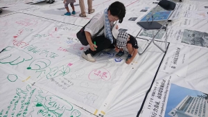 33F4AE3C-0955-463B-9A9A-2D78734B7ED4