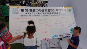 D8CF12D9-2793-4271-BFD7-A38B97416868