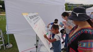 EB8D5AF0-3A5D-4A0A-83E9-2FD6CF1AC4A8