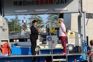 28039A41-F55D-43B7-B5DA-4CB46E8EDCBB