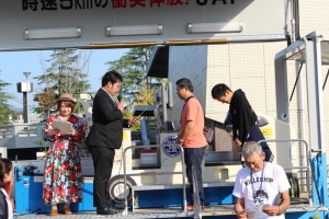 8D8F6634-52A4-4FAF-9CFC-6C04EF6D5E0A