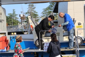 EE790127-90EC-4029-8B27-B2DF8441E97B